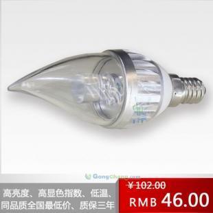 廠家熱銷(xiāo)圓點(diǎn)光電LED蠟燭燈蠟尾燈LED尖泡3瓦節(jié)能燈泡 外單熱促中_燈具照明_世界工廠網(wǎng)中國(guó)產(chǎn)品信息庫(kù)