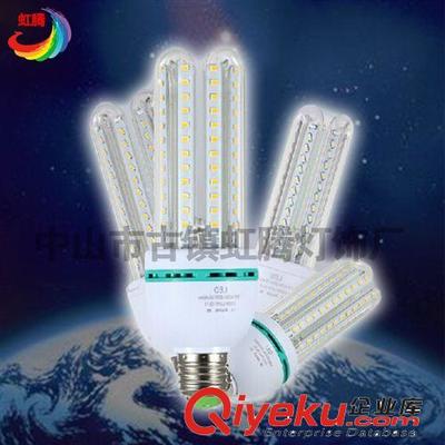 LED玉米燈 虹騰led節(jié)能燈 3U型球泡燈 高亮玉米節(jié)能照明燈12W 節(jié)能U型臺燈-中山市古鎮(zhèn)虹騰燈飾廠提供LED玉米燈 虹騰led節(jié)能燈 3U型球泡燈 高亮玉米節(jié)能照明燈12W 節(jié)能U型臺燈的相關(guān)介紹、產(chǎn)品、服務(wù)、圖片、價格中山市古鎮(zhèn)虹騰燈飾廠、LED燈;LED燈珠