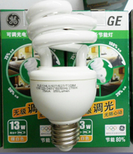 【hlx3】最新最全hlx3 產(chǎn)品參考信息