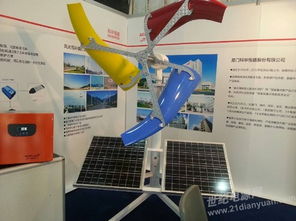 光電產業升級，科華恒盛攜新能源產品點亮2014廈門節能照明展