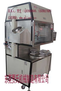 東莞市萬江金達塑膠五金制品廠 片模自動噴油機引領玩具行業高效噴涂新潮流